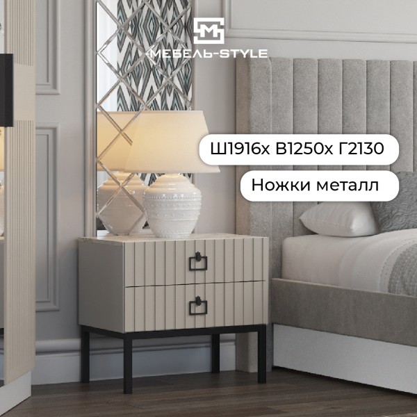 Тумба прикроватная Эдем